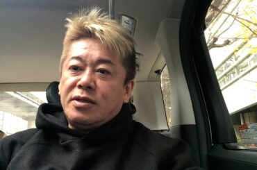 羽田空港衝突事故後のペットの機内への持ち込み論争についてお話しします