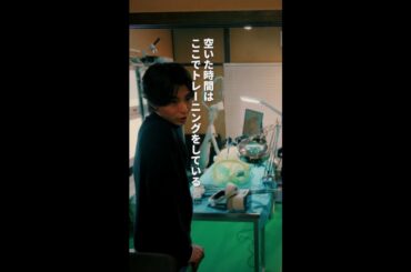 大河のストイック過ぎる部屋　＃となりのナースエイド ＃川栄李奈 ＃高杉真宙 ＃日テレ ＃shorts