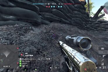 【BFV】ふぅ#初見歓迎#本田翼大歓迎#クリーンな配信者#顔出しVtuber