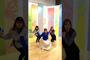 #BBBBダンス #BlingBangBangBorn #アナウンサー #飯田万結 #滝香織 #豊福海央 #よるマチ #あいテレビ