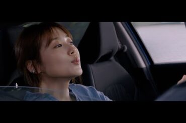 有村架純、「日産ノート e‐POWER」の新CMに出演