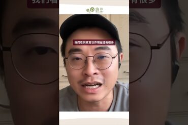在台灣遇見滿島光｜香港人在台灣尋找創作機會