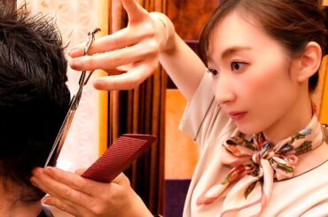 ASMR 高級理髪店が奏でる癒しの音色 | ヘアカット・耳かき・マッサージ・シェービングの音