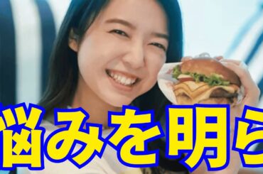 【上白石萌音】何ができないのかについての衝撃的な事実。「社運がかかってます」妹・萌歌からの悩みとアドバイスを明かす。