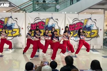 2024出雲ダンスフェスinゆめタウン moonchild don't blow it B-LAND月曜ジュニアクラス