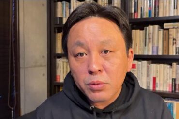 1/24 国会中継リアルタイム解説　能登地震集中審議