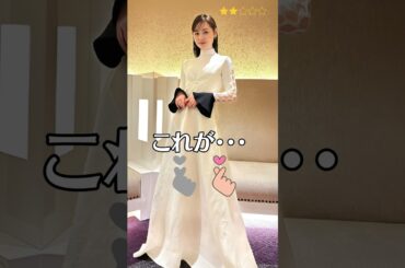 【福原遥】 あの花が咲く丘で、君とまた出会えたら。　まいんちゃん　これがこう！　ぴたどめチャレンジ　#shorts