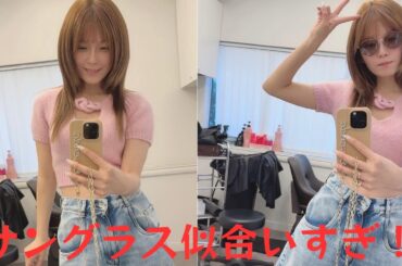 宇野実彩子、最新ショットに「季節感大丈夫！？」など賛否両論