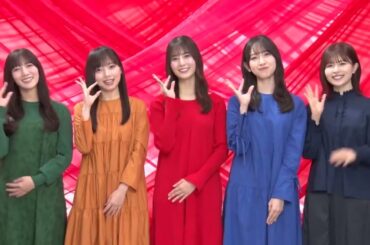 日向坂46 カップスター 新TVCMが本日公開 おいしさ、いろいろ篇 #日向坂46 のメンバーが49周年を迎えたカップスターを美味しそうに食べています フレーバーに合った衣装がお似合いです♪
