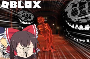 【ロブロックス】化け物が追いかけてくる謎の廃ホテル～後編～【Doors】【ゆっくり実況】