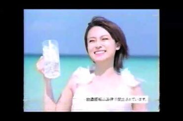 CM キリン氷結レモン　深田恭子