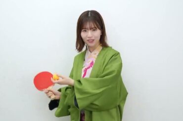 日向坂46 松田好花 FC「ひなこれ」第5回イベント「温泉卓球」本日まで直筆絵馬やグッズセットが当たる「福袋キャンペーン」も実施中ですコンプリートした方には今回も推しメンのアクリルスタンドをプレゼント