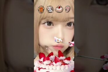 おいそ#バズれ #伸びろ