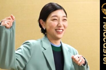 安藤サクラ、オン・オフの切り替えの秘訣は「働いている時間でも、一瞬意識をふわって抜くこと」