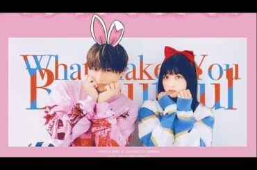 【平野紫耀×橋本環奈】Sを振る元気なお嬢様と怯えるおバカチュチュ