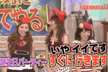 島田紳助　面白トーク集 82 New 2024