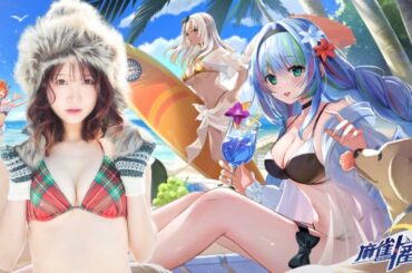 【雀V杯】麻雀一番街の大会でます