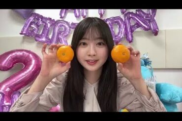 富田鈴花 （日向坂46） 2024年01月18日 誕生日配信 showroom