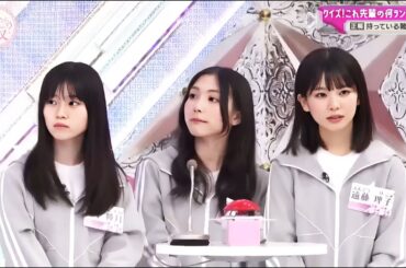 櫻坂４６【そこ曲がったら、櫻坂？】 Episode 406 + 407 | FULL SHOW【HD 1080p】
