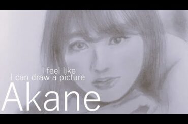 【絵が描けそうな気がする】真夜中の少し絵画制作　守屋茜を描く