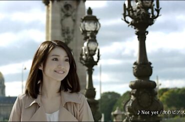 大島優子 : 外為オンライン (201304)