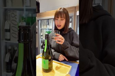 今日の日本酒🍶　#日本酒　#日本酒女子　#二兎
