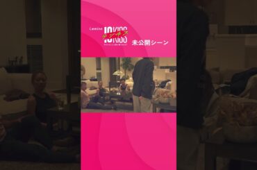 【#テンキス】#未公開  #キス #ヒコロヒー #モグライダー #芝大輔　#山之内すず #パパラピーズ #タナカガ #Lemino #shorts