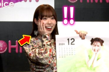 声優・伊達さゆり、ハプニングにも笑顔で冷静に対応　シャインマスカットにかけ210点のカレンダー
