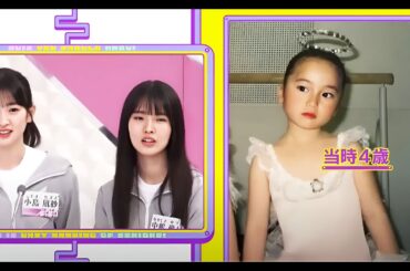 櫻坂４６【そこ曲がったら、櫻坂？】 Episode 402 + 403 | FULL SHOW【HD 1080p】