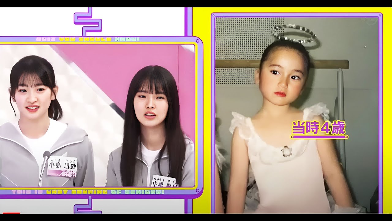 櫻坂46【そこ曲がったら、櫻坂?】 Episode 402 + 403 | FULL SHOW【HD 1080p】 櫻坂46【そこ曲がったら、櫻坂?】 Episode 402 + 403 | FULL SHOW【HD 1080p】