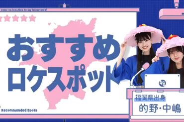 櫻坂４６【そこ曲がったら、櫻坂？】 Episode 442 + 443  | FULL SHOW【HD 1080p】