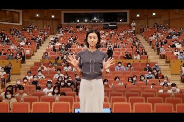 宮沢氷魚さんと黒島結菜さんが事実婚、第１子を妊娠