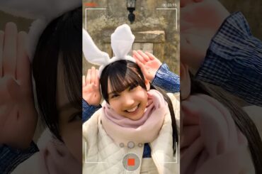 たくさん可愛がって欲しいぴょん🐰 #日向坂46 #藤嶌果歩 #うさぎ #shorts