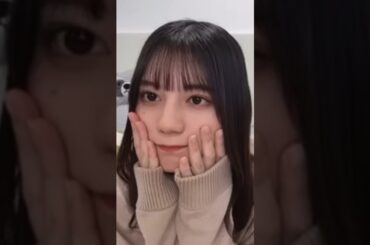 小坂菜緒ちゃんがただ見つめるだけ