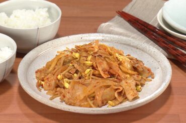 【3分クッキング公式】豚バラと豆もやしのキムチ炒め