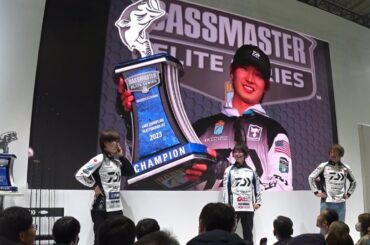 青木大介・藤田京弥・青木唯　釣りフェスティバル2024　ダイワ