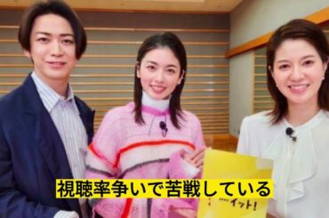 「激動のフジテレビ 青井実のMC就任で波紋！」
