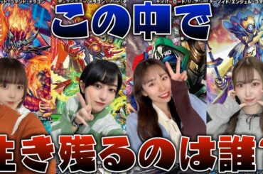 【デュエパ】対戦中に喧嘩勃発！？エキサイティング・デュエパ・デッキがヤバすぎる！！【前編】