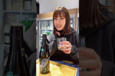 今日の日本酒🍶　#日本酒　#日本酒女子　#風の森