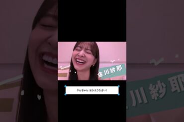 【金川紗耶】のぎおび復帰配信から東パソ風OP作ってみた #short ＃東京パソコンクラブ