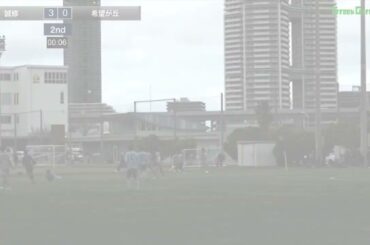 ハイライト【福岡新人戦2023年度男子】3回戦　誠修 vs 希望が丘　令和5年度 福岡県高等学校サッカー新人大会（スタメン概要欄）