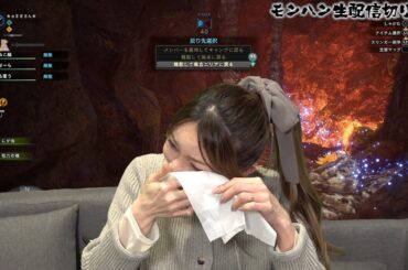 【モンハン】参加型で涙が出るほどの大爆笑ハプニングww【極ベヒーモス】