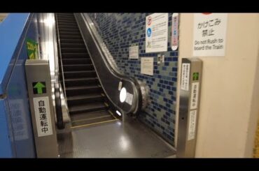 西台駅から 1X エスカレーター3X エレベーター 高島平駅へ 都営地下鉄 三田線