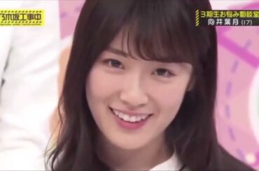 【乃木坂46 】・乃木坂工事中 2 0 2 4 「Nogizaka Under Construction」  🅽🅴🆆 Full Show 【HD】Vol.302