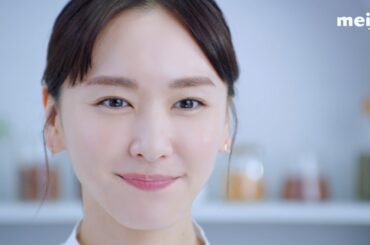 新垣結衣 「日常の中のちょっとした自分へのご褒美」を語る　『明治ザ・チョコレート』新CM