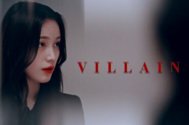 Nakamura Yurika - チェイサーゲームW ㅡ Villain