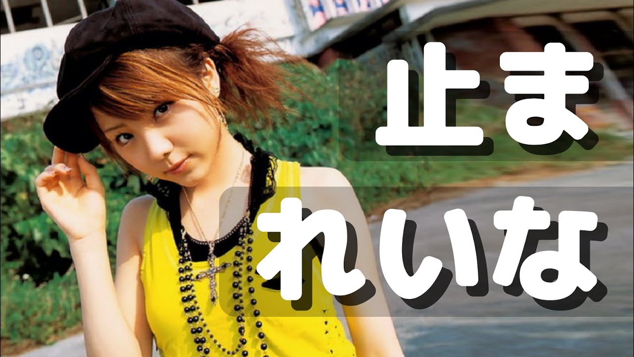 時間停止でハロプロ立食焼肉😋🥩🕰️️ *田中れいな様がメイン*【LIVE mix】 時間停止でハロプロ立食焼肉😋🥩🕰️️ *田中れいな様がメイン*【LIVE mix】
