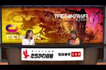 小林莉子選手スタジオ出演！