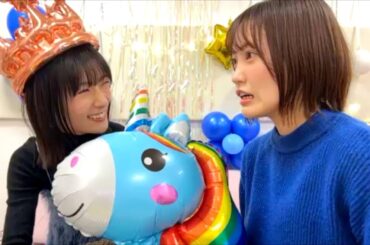 【櫻坂46】井上梨名 お誕生日配信 / 14:46〜 松田里奈 登場 / SHOWROOM 2024/01/29