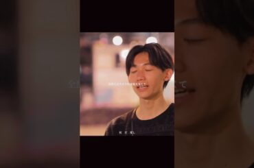 「幸せになってほしいと最後に伝えたかった」ずっと一途に想いを伝え続けたるいが最後に出した答え...💭相手の幸せを祈る姿に「こんな風に生きたい」とスタジオも感激😢